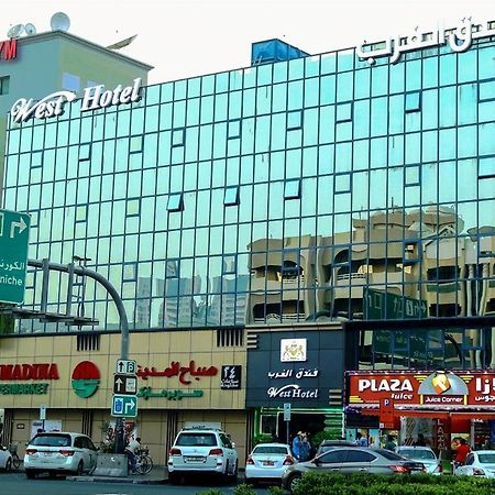 West Hotel Dubaj Zewnętrze zdjęcie